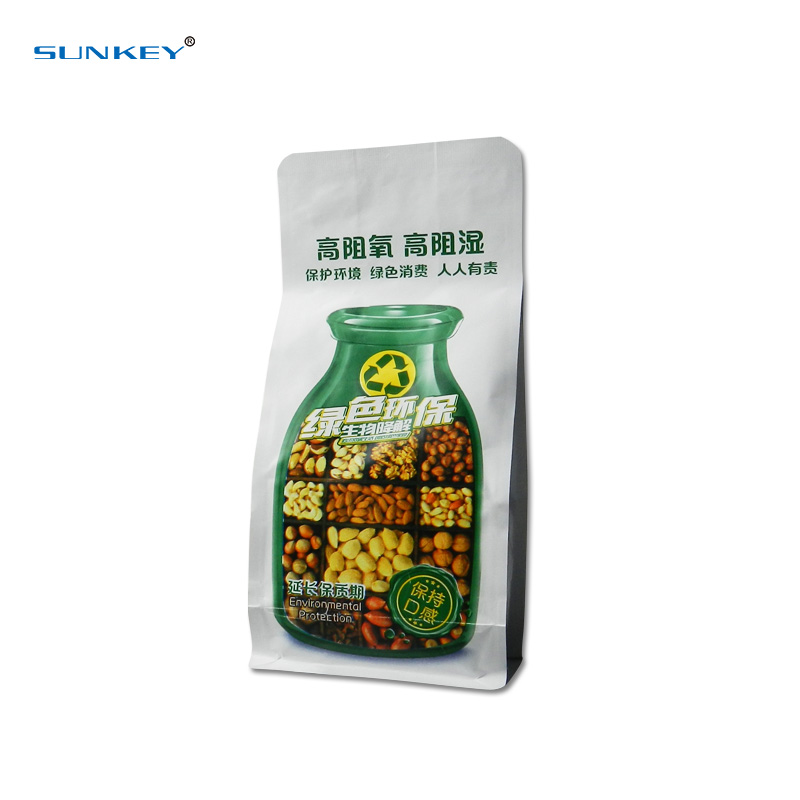 Biodegradable Materials ECO friendly packaging bag